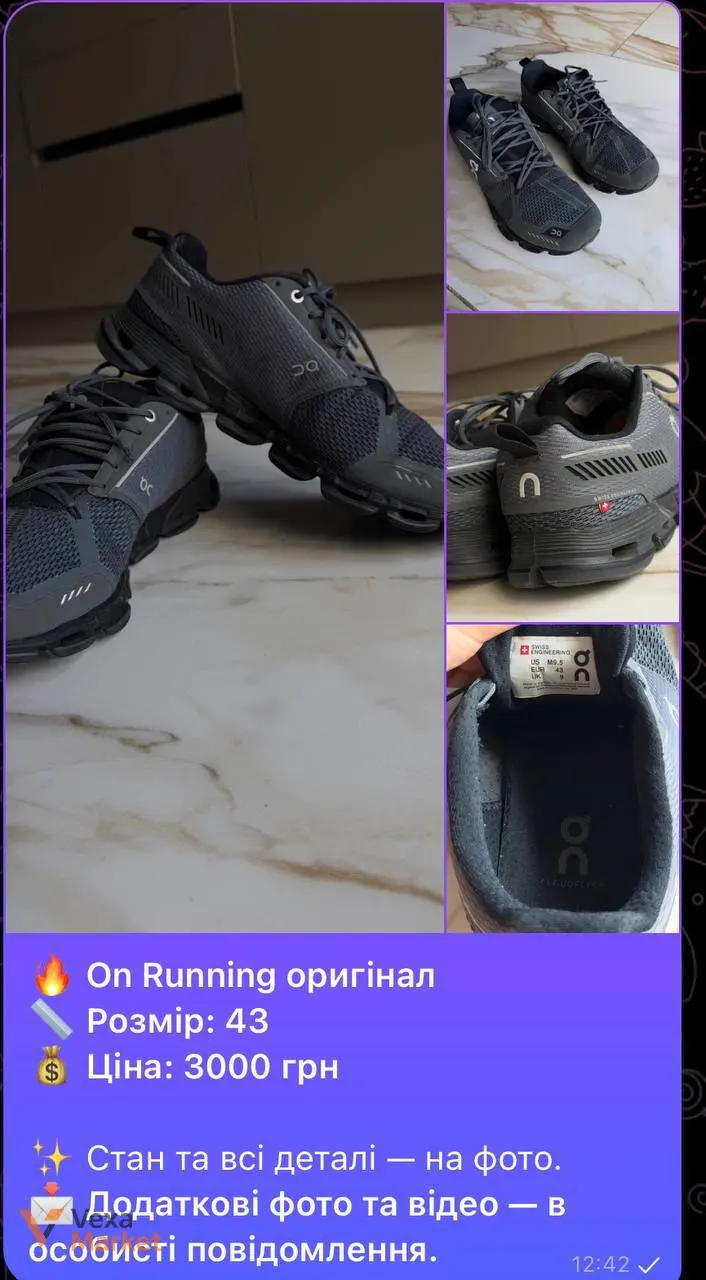 Кросівки Nike defy all day — фото 2