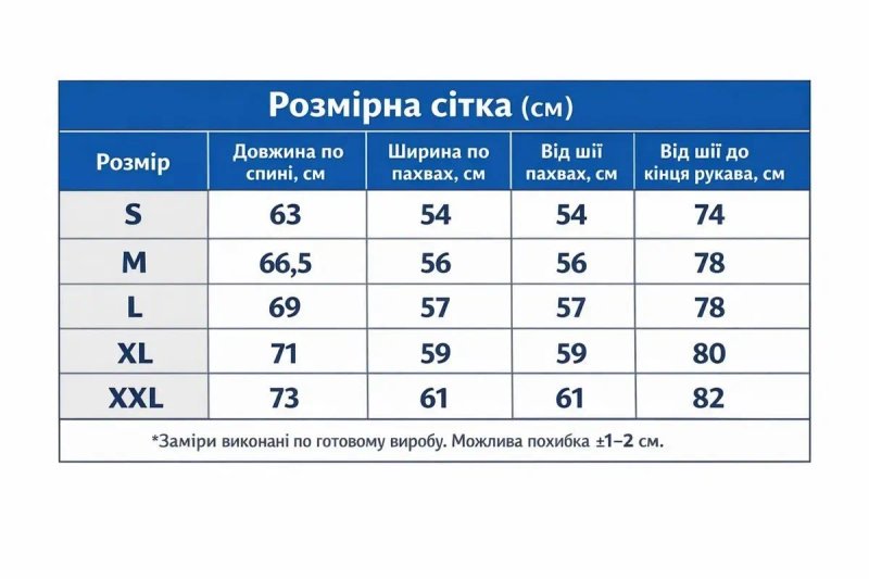 спортивний костюм якість кольори на фото р.46-54 — фото 6
