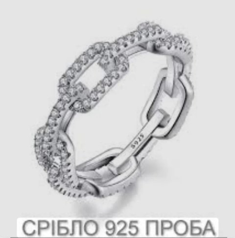 Срібна каблучка-ланцюжок з фіанітами 925 проби(8-розмір/18)