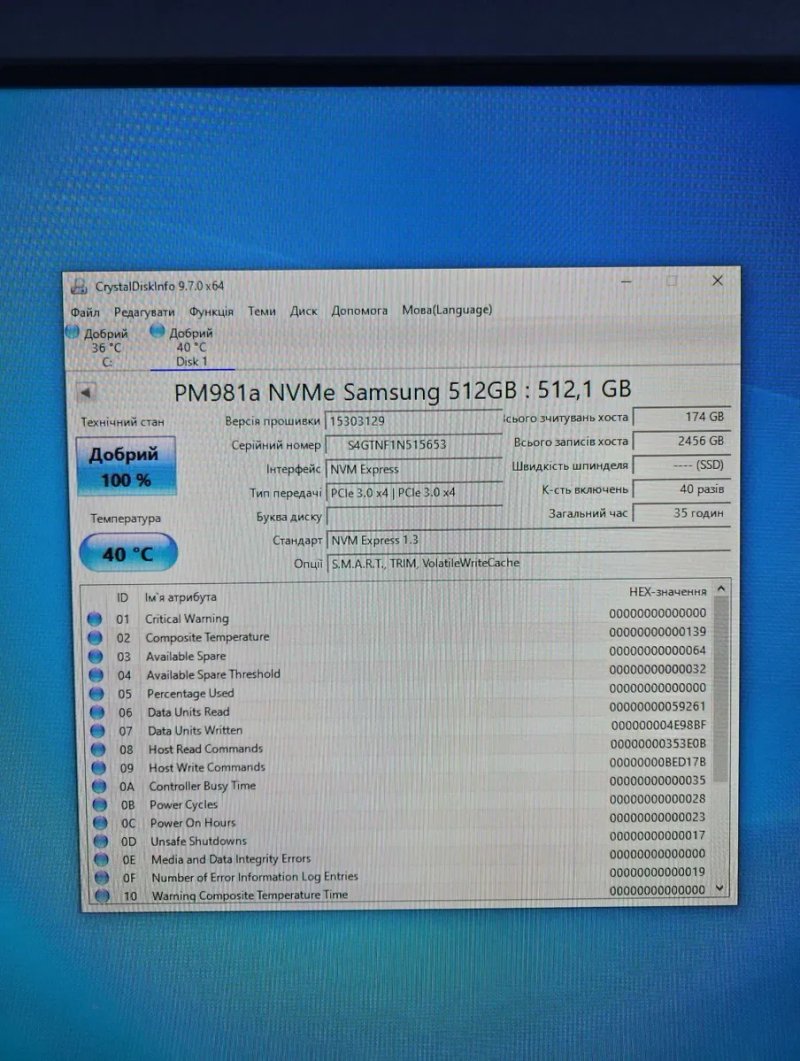 SSD диск 512Gb 1Tb Samsung NVMe M.2 2280 (smart 100%) — фото 2