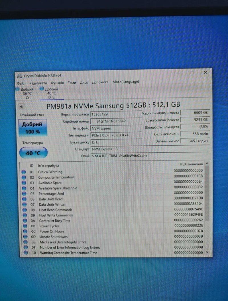 SSD диск 512Gb 1Tb Samsung NVMe M.2 2280 (smart 100%) — фото 3