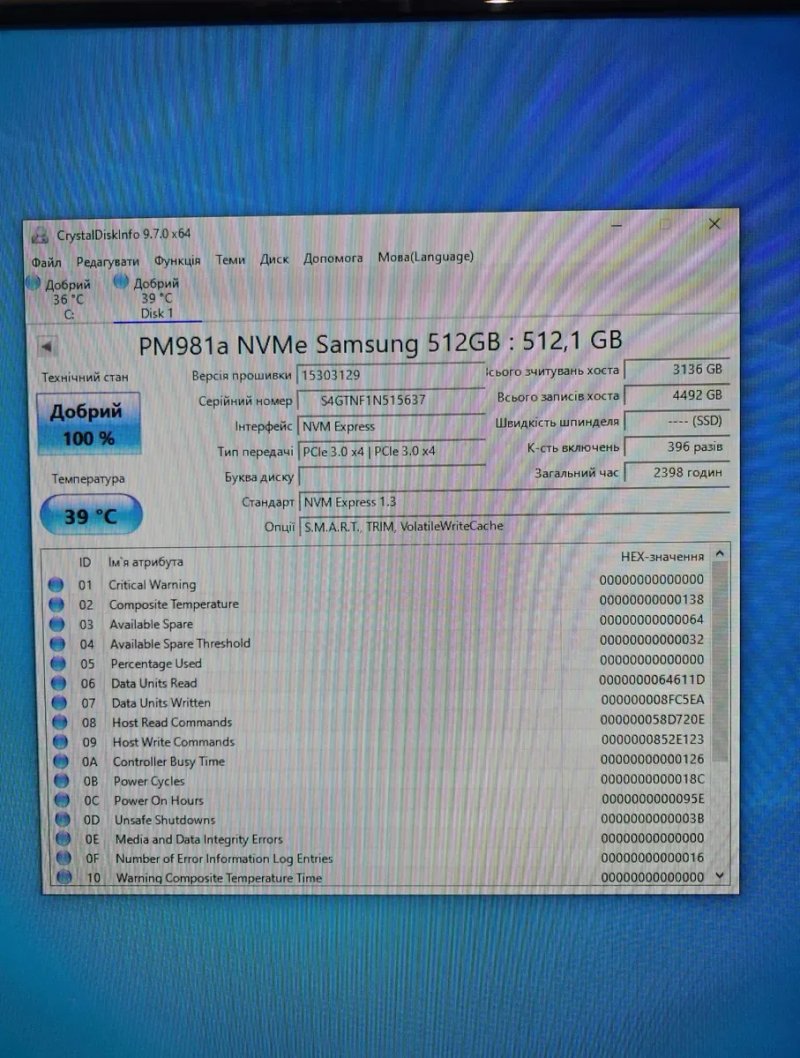 SSD диск 512Gb 1Tb Samsung NVMe M.2 2280 (smart 100%) — фото 4