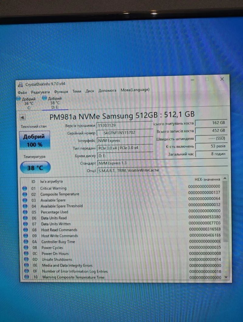 SSD диск 512Gb 1Tb Samsung NVMe M.2 2280 (smart 100%) — фото 5