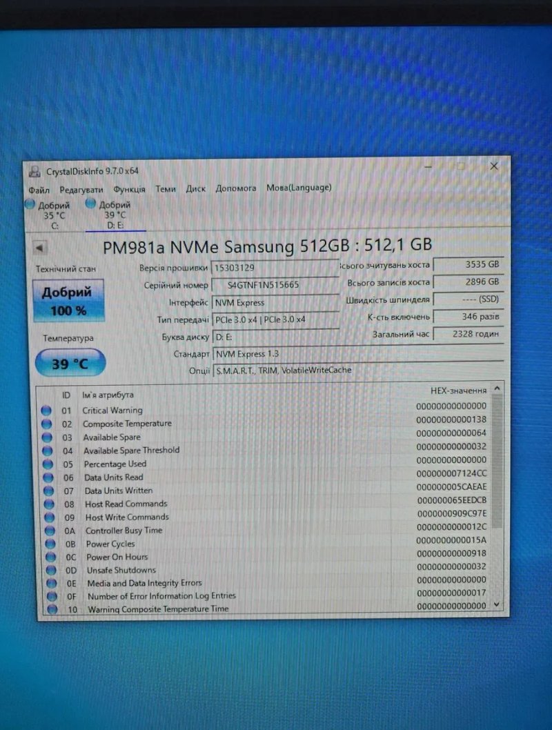 SSD диск 512Gb 1Tb Samsung NVMe M.2 2280 (smart 100%) — фото 7