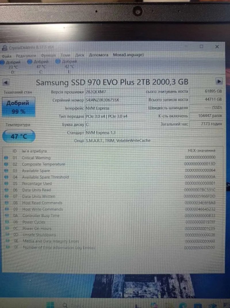 ℹ️SSD ДИСКℹ️NvMe 512-2000Gb/до 6000 МБ/с. — фото 5