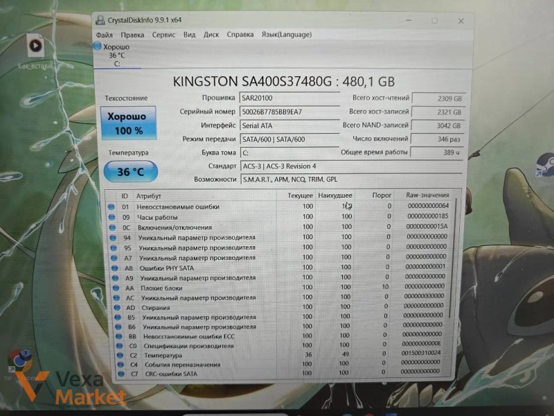 SSD Kingston A400 480GB — фото 3