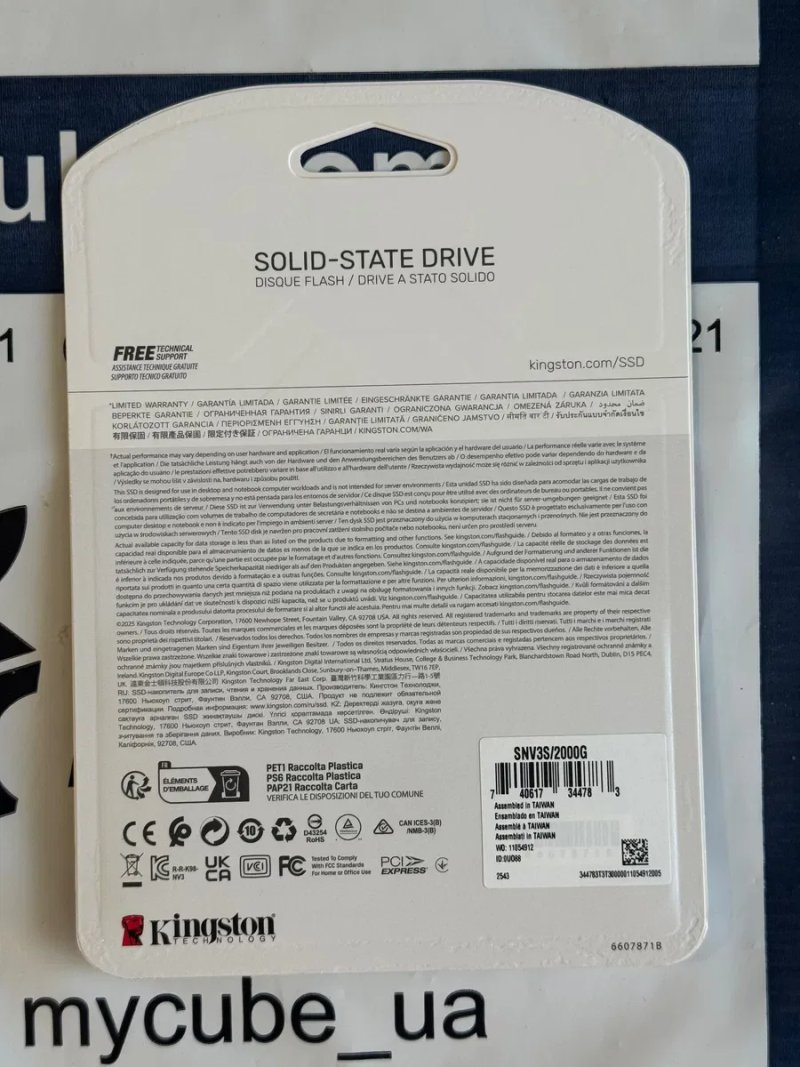 SSD накопичувач Kingston NV3 2 TB (SNV3S/2000G) — фото 2