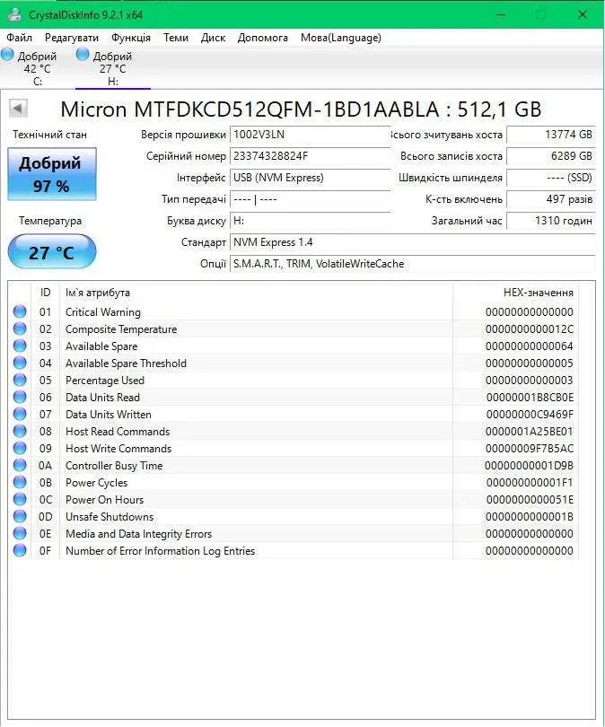 SSD накопичувач Micron 2400 512Gb M.2 2230 PCIE Gen4 TVOYO — фото 2