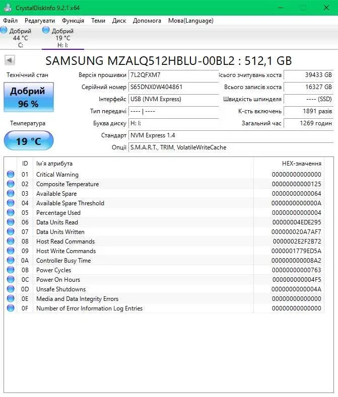SSD накопичувач Samsung (MZALQ512HBLU-00BL2) 512 ГБ Б/У TVOYO — фото 2