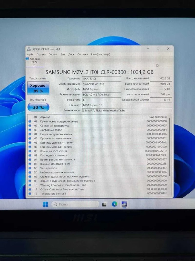 SSD Samsung 1TB M.2 NVMe PCIe 4.0 — MZVL21T0HCLR — фото 4
