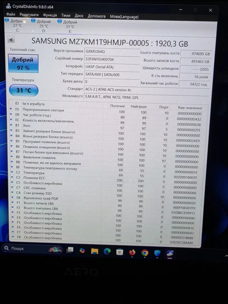 Ssd  Samsung SM863A 1.9tb  для ноутбука або системного блока Стан гарний 2tb — фото 2