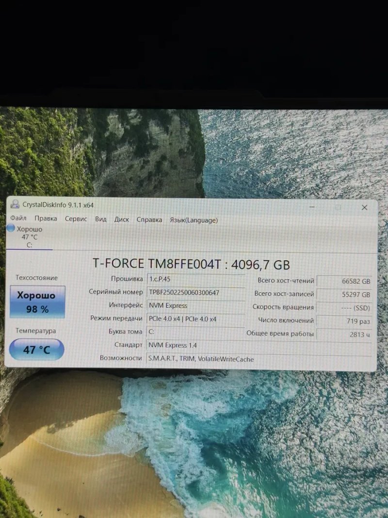 SSD Team Group T-Force G50 4TB NVMe M.2 PCIe 4.0 — фото 2