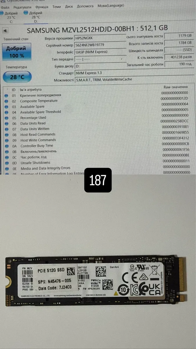 SSD WD 2280 M2  NVME 512 gb — фото 2
