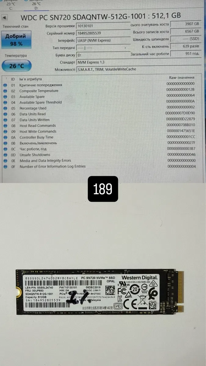 SSD WD 2280 M2  NVME 512 gb — фото 4