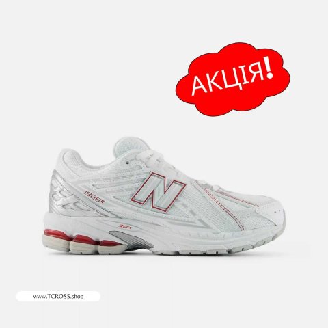 США‼️Кроссовки New Balance 1906 997 574 327 (36р по 40р) (G19065AK)