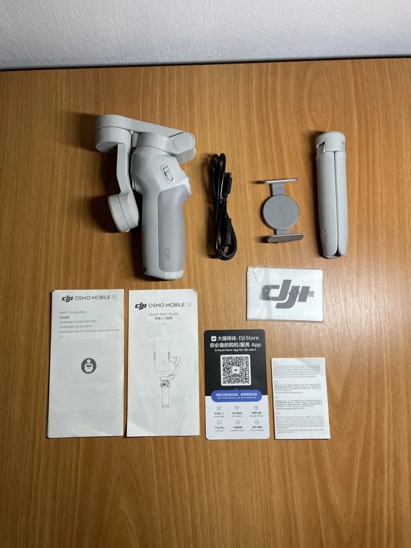 Стабілізатор для смартфонів DJI Osmo Mobile SE — фото 2