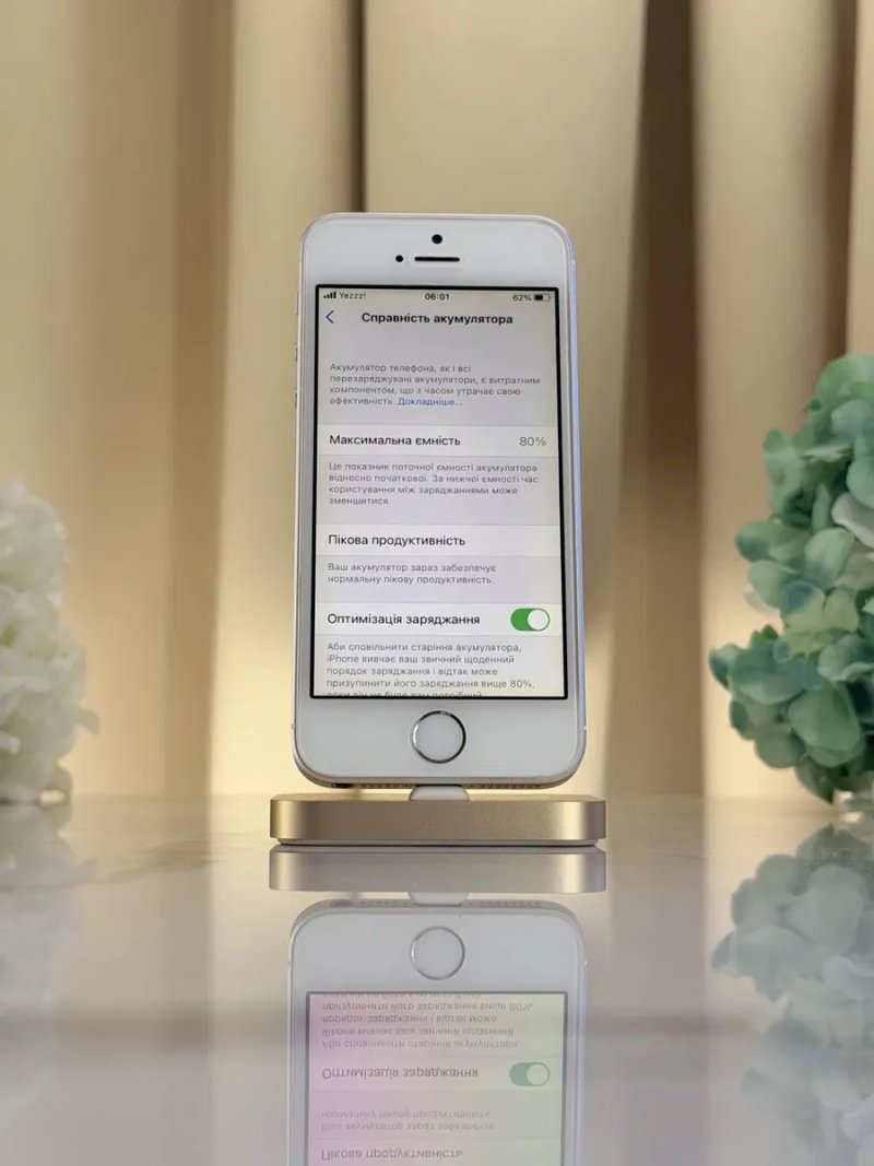 Стан Нового! iPhone SE-1 Silver Без ремонтів! (Магазин Гарантія) — фото 4