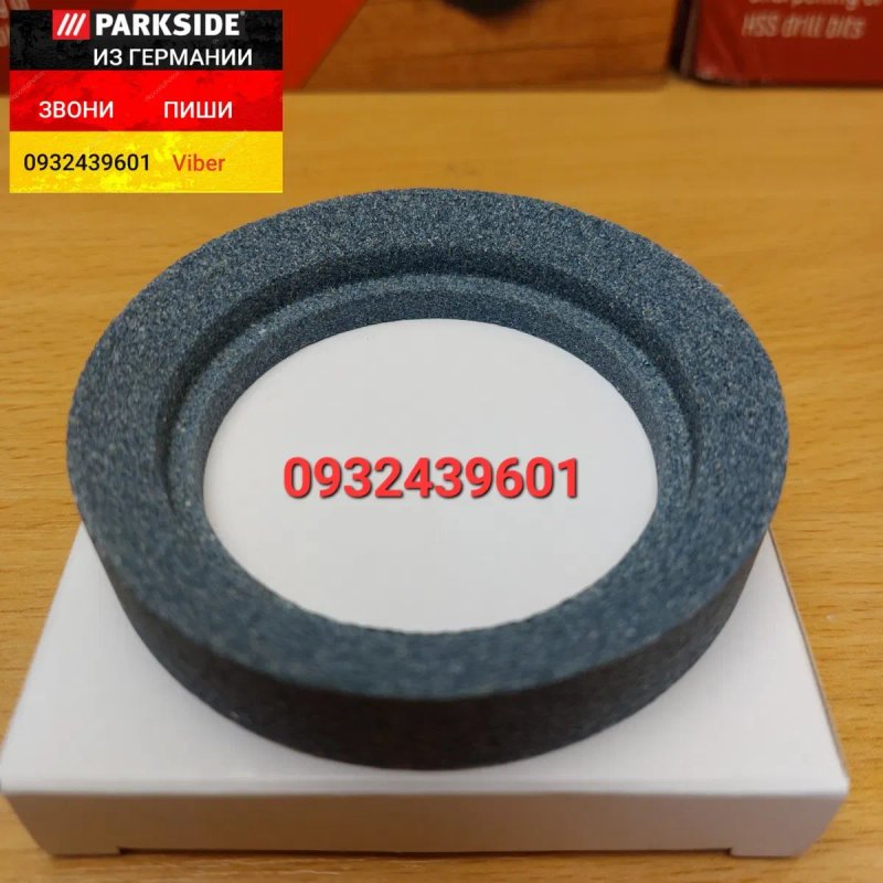 Станок для заточки сверл из ГЕРМАНИИ Parkside PBSG 95 G6 точилка для сверл, верстат для заточування свердел, новий — фото 6