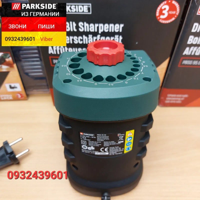 Станок для заточки сверл из ГЕРМАНИИ Parkside PBSG 95 G6 точилка для сверл, верстат для заточування свердел, новий — фото 7