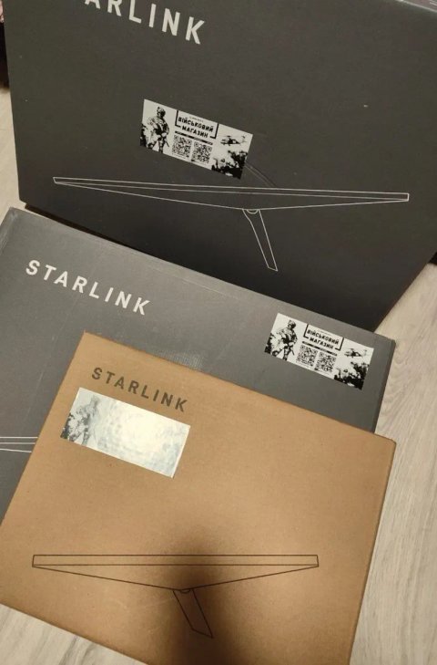 Starlink gen3 rev4, чисті, нові