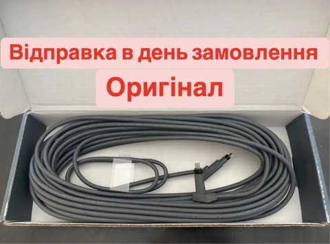 Starlink кабель 15м/23м/45м/70м Оригінал