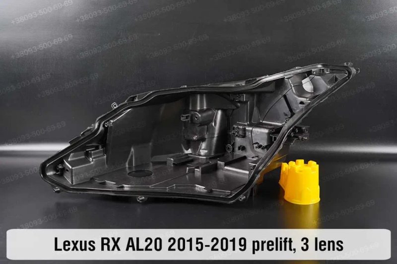 Стекла фар Lexus RX AL20 2015-2022 скло корпус ремкомполект 1 / 3 лінз — фото 3