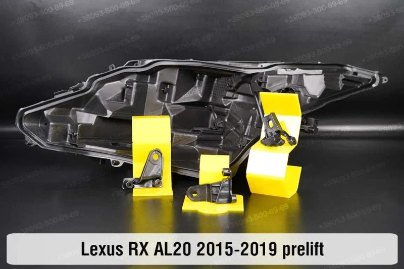 Стекла фар Lexus RX AL20 2015-2022 скло корпус ремкомполект 1 / 3 лінз — фото 4