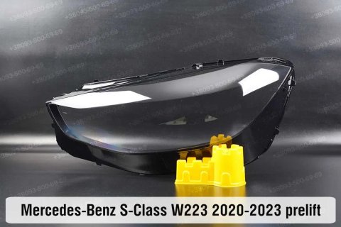 Стекла корпус ремкомплект фар MB S-class W223 222 221 220 140 скло