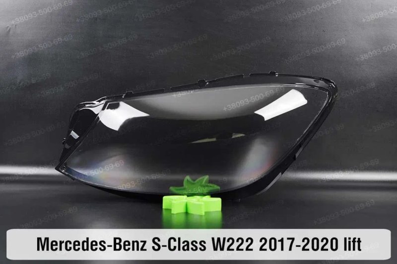 Стекла корпус ремкомплект фар MB S-class W223 222 221 220 140 скло — фото 3