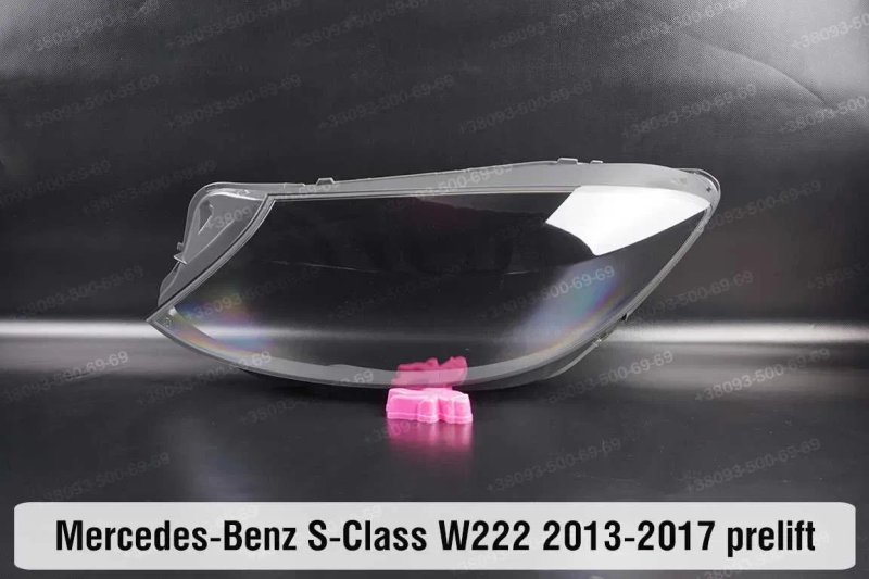 Стекла корпус ремкомплект фар MB S-class W223 222 221 220 140 скло — фото 4