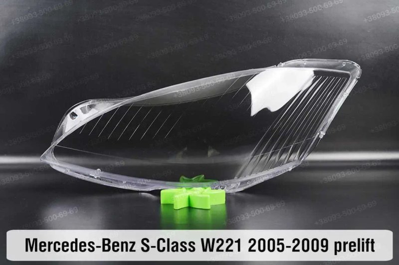 Стекла корпус ремкомплект фар MB S-class W223 222 221 220 140 скло — фото 6