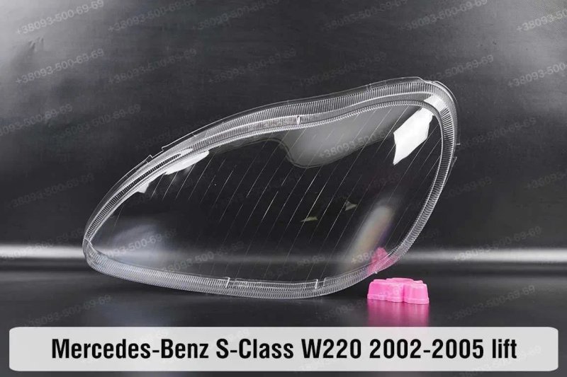 Стекла корпус ремкомплект фар MB S-class W223 222 221 220 140 скло — фото 7
