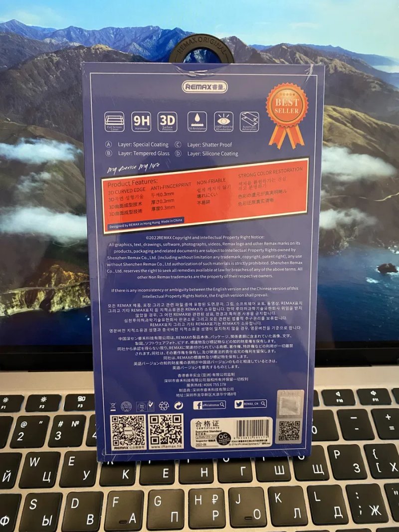 Стекло на iPhone Remax GL-27 3D скло на айфон ремакс на всі моделі — фото 2
