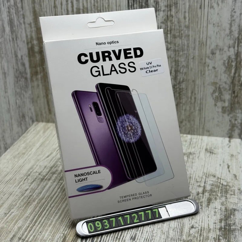 Стекло защитное Curved Glass UV на Xiaomi Redmi Note 15 Pro+ 5G/ Poco M8 Pro 5G Скло — фото 6