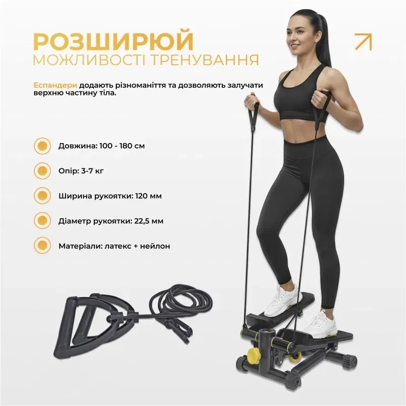 Степер з еспандерами SkyMove Pace-A з прямим ходом — фото 4