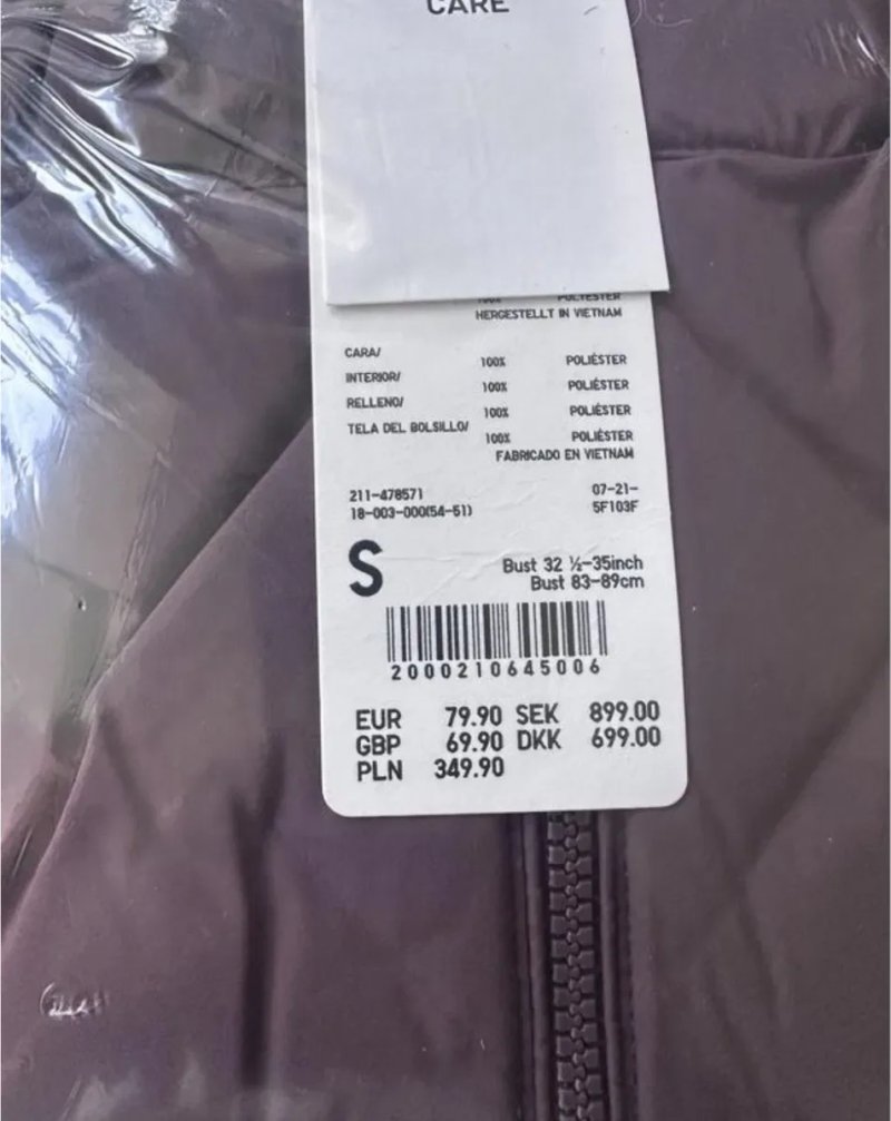 Стильна стьобана куртка uniqlo pufftech puffertech parka (колір wine) — фото 3