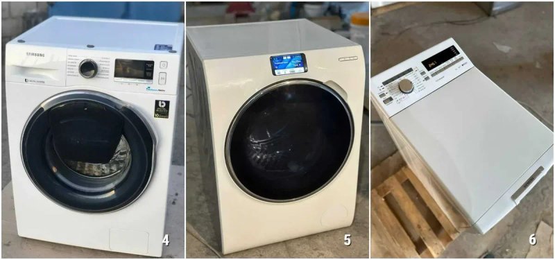Стиральная Машина BOSCH 7 WAQ28491 Стиралка 6 кг Б\у ГЕРМАНИЯ Гарантия — фото 3