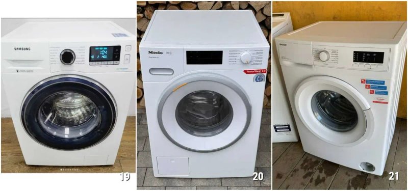 Стиральная Машина BOSCH 7 WAQ28491 Стиралка 6 кг Б\у ГЕРМАНИЯ Гарантия — фото 8