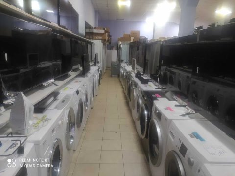Стиральная машина Bosch KW 345 из Европы!