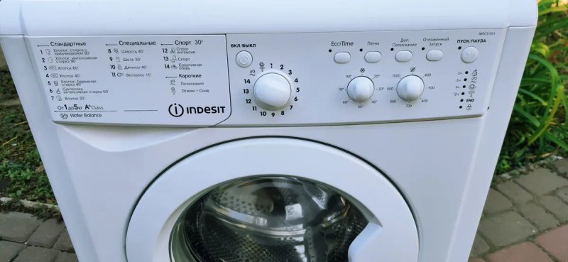 Стиральная машинка Indesit на 5 кг — фото 2
