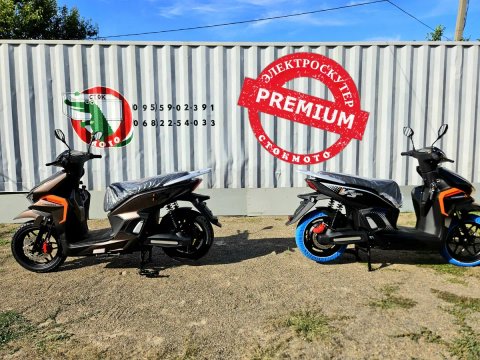 СТОКМОТО ЭЛЕКТРОСКУТЕР PREMIUM 26-2027г. Мощность 2500ват. Литий-железофосфат АКБ БОЛЬШИЕ КОЛЕСА"14" stokmoto V3 ДОСТАВКА croser кросер електроскутер