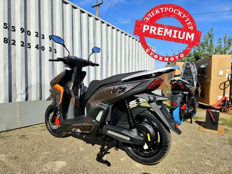 СТОКМОТО ЭЛЕКТРОСКУТЕР PREMIUM 26-2027г. Мощность 2500ват. Литий-железофосфат АКБ БОЛЬШИЕ КОЛЕСА"14" stokmoto V3 ДОСТАВКА croser кросер електроскутер — фото 2