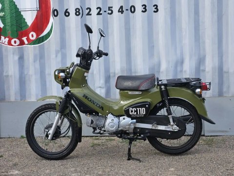 СТОКМОТО Honda Cross cub 110 2021р/в без пробігу по Україні.Хонда крос каб 110кубів  тільки з контейнера HONDA CROSS CUB 110 Доставка stokmoto