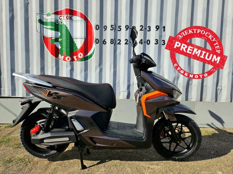 СТОКМОТО Топ-Електроскутер PREMIUM  2500W Літій-акб V3 Великі колеса "14"кросер стокмото двухместный электроскутер продажа электроскутеров v1 tr1 21 — фото 2