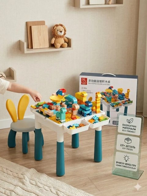Столик лего з конструктором + стілець,231 елемент конструктора, типу lego duplo, розвиваючий столик