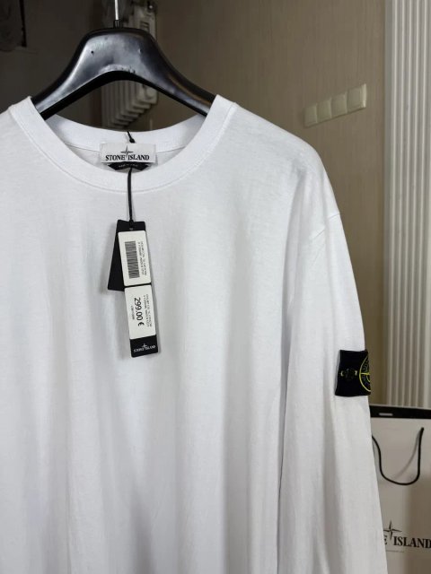 Stone Island Cotton Longsleeve Supreme Amiri