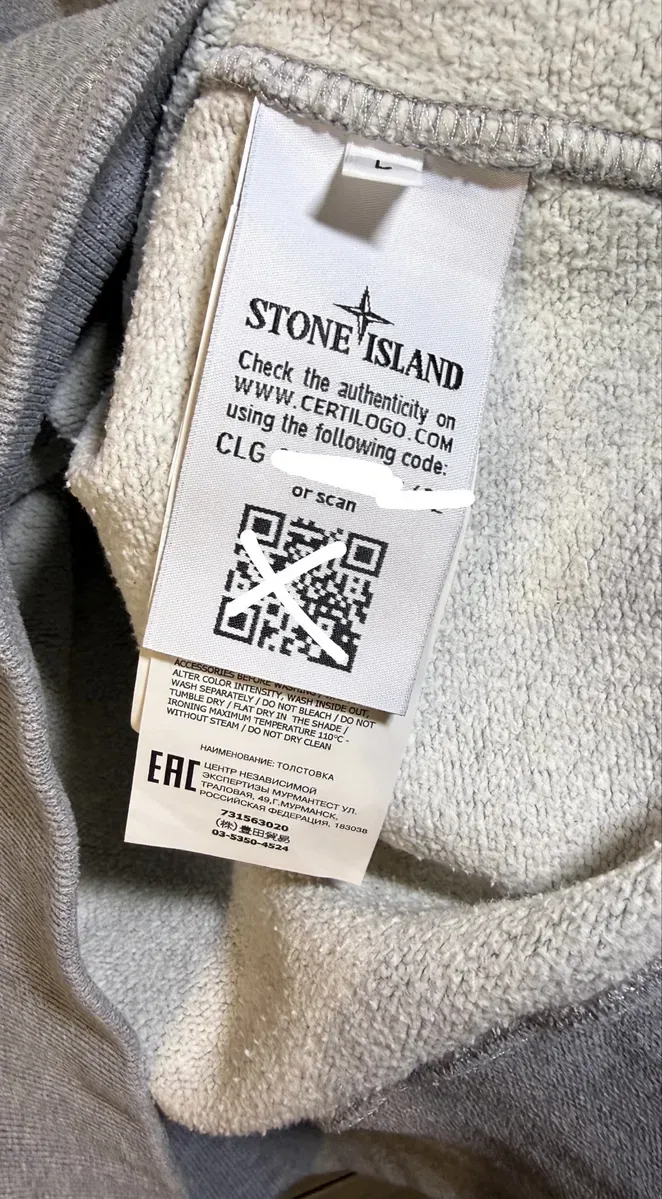 Stone island світшот оригінал — фото 6