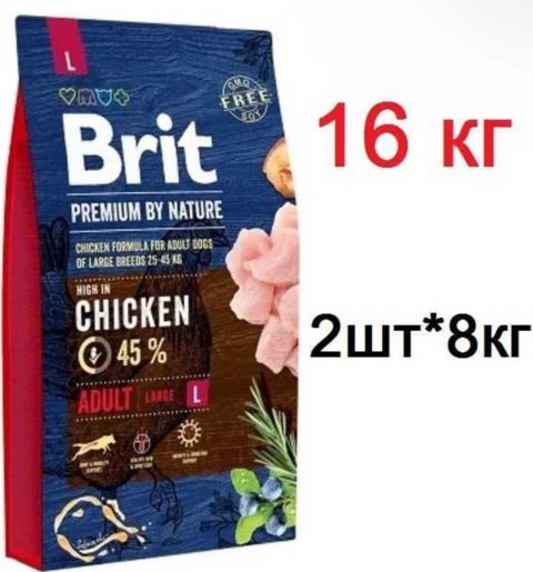 Сухий корм для собак Brit Premium Adult L зі смаком курки 16 кг (8+8 кг)
