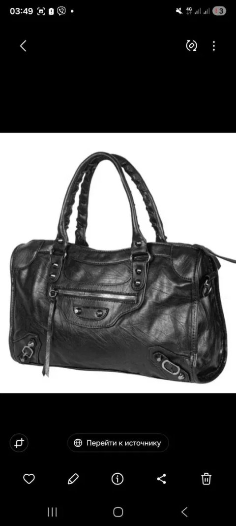 Сумка Balenciaga Le City Medium Bag in Black