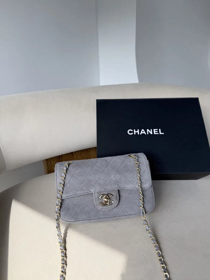 Сумка Chanel Mini Flap Bag замшева сіра — фото 2